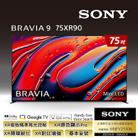 SONY 索尼 BRAVIA 9 75型 XR Mini LED 4K HDR Google TV顯示器 Y-75XR90