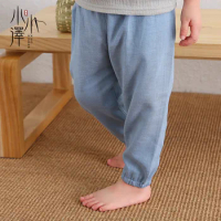 Children's Cotton Linen Pants Spring And Summer Thin Linen Pants Harlan Pants Baby Mosquito Proof Lantern Pants