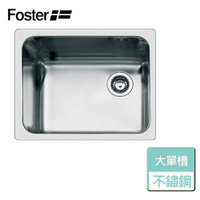【義大利Foster】不銹鋼平接單槽水槽-無安裝服務 (1116-06)