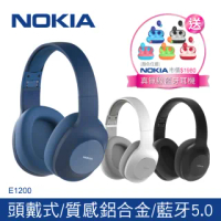 買1送1超值組【NOKIA】諾基亞無線藍牙耳機(E1200+E3100)