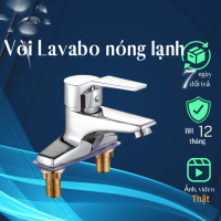 Vòi rửa mặt nóng lạnh, vòi lavabo 2 chế độ,  lavabo giá rẻ,  vòi rửa lavabo 【Không hiệu quả hoàn tiề