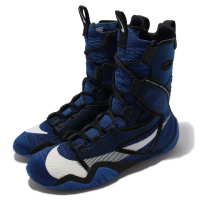 【NIKE 耐吉】訓練鞋 Hyperko 2 高筒 運動 男鞋 拳擊訓練 支撐 透氣 包覆 球鞋 黑 藍(CI2953-401)