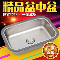 不鏽鋼水槽加厚小盆房車吧檯迷你洗手 洗菜槽 洗手檯 洗碗槽 簡易水槽 不鏽鋼水 洗菜池子