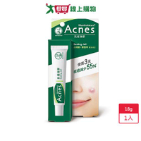 曼秀雷敦Acnes抗痘凝膠18g【愛買】