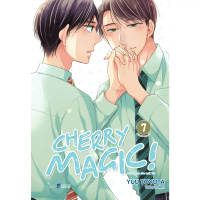Sách - Cherry Magic (Tập 7) - AZVietNam