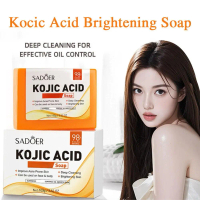 Turmeric & Kojic Acid Brightening Soap Body Wash Oil Soap Soap Cold Control Handmade M3W6