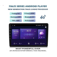 7862S Android Player Universal 4G Car Android Player 9/10with Cooling Fan/Apple Carplay/Android Auto