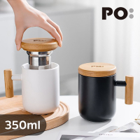 【PO:Selected】丹麥陶瓷泡茶杯350ml-附不銹鋼濾網