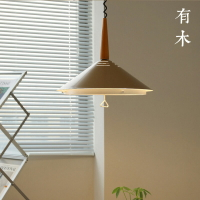 有木可升降日式餐廳吊燈原木奶油風設計師餐桌燈伸縮吧臺現代簡約