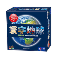 寰宇地球 Terra 繁體中文版 高雄龐奇桌遊