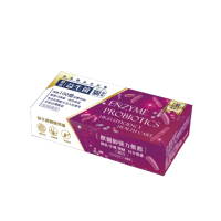 【Merryoung 瑪莉洋】寵物酵素益生菌30包/盒(2入組/貓用/寵物專門益生菌)