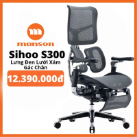 [chính hãnġ-Sẵn Hàng ] Ghế AU-1 (Doro S300) Lưng Đen Lưới Đen, Lưng Xám Lưới Xám Kèm Gác Chân - Ghế 