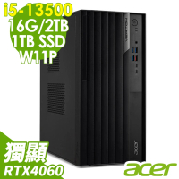 【Acer 宏碁】i5 RTX4060 十四核商用電腦(VM8715G/i5-13500/16G/2TB HDD+1TB SSD/RTX4060_8G/W11P)