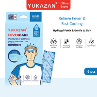 Yukazan Adult Fevercare Medical Cool Gel Patch Fever Patch for Adult (6's) Fever Cooling Gel Coolfev