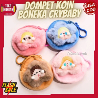 DOMPET CRYBABY TIMBUL 3D BONEKA CRYBABY DOMPET KOIN CRY BABY CRY 3D POUCH KOIN BABYCRY BONEKA TIMBUL