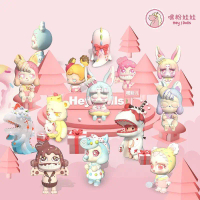 Hey Pink Doll, Heydolls, Generasi Kedua Siri Pencuci Mulut, Kotak Buta Hadiah, Untuk Kanak-kanak Per