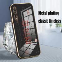 sarung telefon untuk Honor 9XPro Y9S, gaya Cina, sarung lembut, bahan TPU, corak kartun