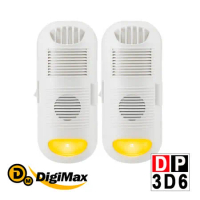 DigiMax★DP-3D6 強效型負離子空氣清淨機《2入組》 [有效空間8坪] [負離子空氣清淨] [驅蚊黃光]