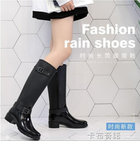 高筒雨鞋女長筒韓國時尚可愛外穿防滑雨靴防水膠鞋套鞋過膝靴子潮