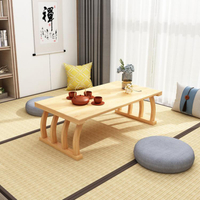 茶桌 日式飄窗桌小矮桌榻榻米桌禪意現代和室炕幾小茶幾方桌簡約寫字桌