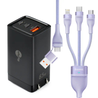【MyStyle】65W GaN氮化鎵極速充電器-黑+倍思 100W USB+TYPE-C TO TYPE-C/Lightning/Micro快充線-紫(1A2C)