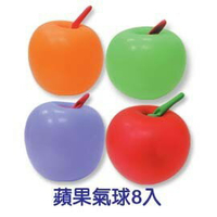 珠友 BI-03007 蘋果氣球汽球／小包裝 台灣製