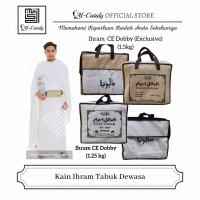 AlCataly : Kain Ihram Dobby / Dobby Exclusive - Haji Umrah Cotton
