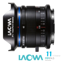 LAOWA 老蛙 11mm F4.5 C-Dreamer (公司貨) 超廣角鏡頭 全片幅微單眼鏡頭 手動鏡頭