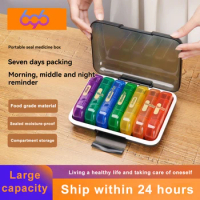 Weekly Pill Cases Box 7 Days Portable Three Meals Large Capacity Medicine Box Food Grade Moisture-proof Independent Lid