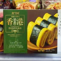 (Handpick Snack) Chicken rolls 蛋卷 鸡蛋卷  老街原味手工蛋卷芝麻味鸡蛋卷海苔凤凰卷香酥饼干礼盒装卷心酥  10.31