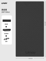 佑美瑜伽墊男士健身墊防滑減震靜-【加寬100*200CM】高級黑  贈收納網包+收納綁帶 15mm(初學者)-款式6