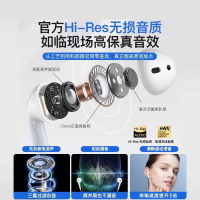 官方正品耳機有線適用蘋果iPhone16/15/14/13/12pro/max原裝T2906