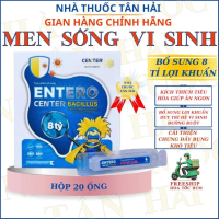 [Được yêu thích] Entero Center Bacillus bổ sung probiotics dạng bào tử, hỗ trợ cân bằng hệ vi sinh đ