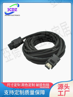 三菱伺服編碼器連接線MR-EKCBL2 3 5 10 15 20 30 40 50M-L延長線【亞德機械五金家居】