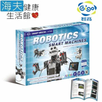 【海夫健康生活館】Gigo智高 智能互動機器人(7416-CN)