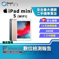【創宇通訊│福利品】Apple iPad mini 5 64GB 7.9吋 (2019) WIFI