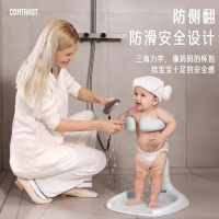 公司貨/附發票 寶寶站立洗澡神器嬰兒童沐浴淋浴臺可折疊洗頭屁屁神器便攜寶寶站 免運