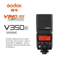 Godox 神牛 V350F Fuji TTL鋰電機頂閃光燈 TT350F V860F X2 公司貨 ◎相機專家◎