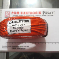 RECOMMEND KABEL AWG-20 K 50METER KABEL AWG20 AWG 23