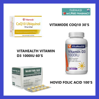 Vitamode CoQ10 100mg 30's + Folic Acid 100's + Vitamin D3 60's