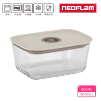【NEOFLAM】FIKA GLASS系列玻璃保鮮盒800ml-FIKA(耐熱400度)
