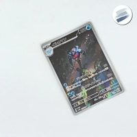Palafin AR sv4a Shiny Treasure EX Pokemon TCG Japan JP Jepang
