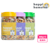 【Happi Hamster】倉鼠專用飼料 600gx3罐(亮麗毛髮 健康免疫 健康樂活 鼠主食 楓葉鼠 鼠飼料)