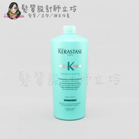 立坽『瞬間護髮』台灣萊雅公司貨 KERASTASE 卡詩 煥髮彈韌髮乳1000ml HH07 HH16