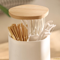 小V優購創意自動牙籤盒家用日式客廳廚房臥室按壓式牙籤筒棉籤牙線收納盒