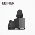 Edifier G1500 2.0電競喇叭 - 黑色/白色，165mm高，10W功率輸出，RGB燈效
