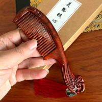 奢華頭梳印度小葉紫檀木梳子創意實用送女朋友老婆媽媽情人節禮物