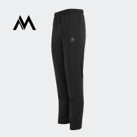 MILVUS M13030 Tracksuit Slim-Fit S-XXL|   Slim-Fit Tracksuit