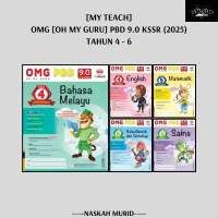(NGO) BUKU LATIHAN SK: OMG [OH MY GURU - PBD] 9.0 KSSR TAHUN 4.5.6 (2025)