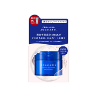 水之印 新全能5D美白彈力潔顏組(彈力霜90g+洗顏蜜15ml)